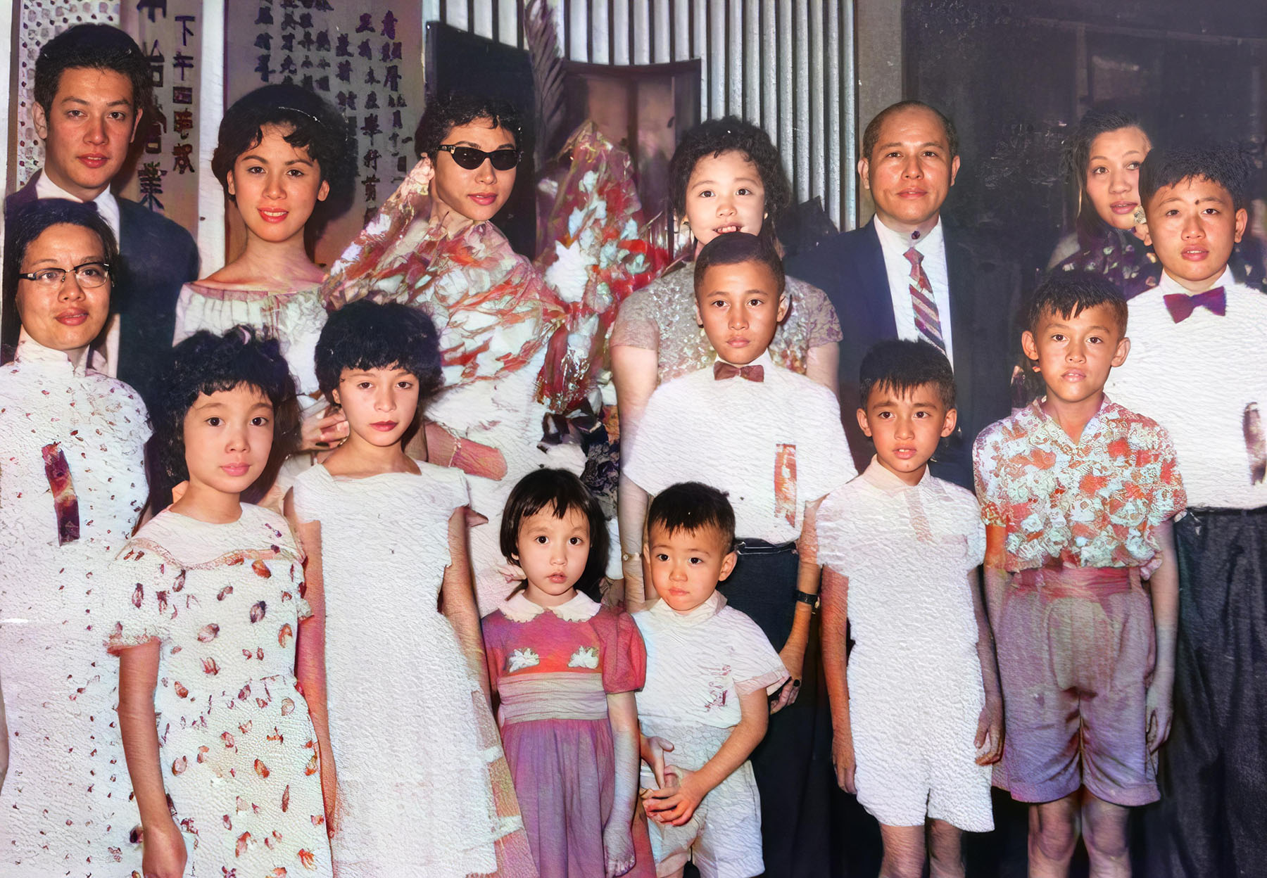 family
